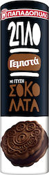 Μπισκότα 2πλο Γεμιστά με Σοκολάτα Παπαδοπούλου (230 g)