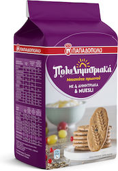 Multigrain Biscuits with 4 Cereals & Muesli Papadopoulou (175 g)
