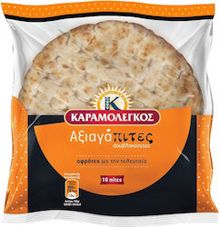 Πίτες "Αξιαγάπιτες" Αυθεντικές Καραμολέγκος (820 g)