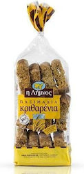 Παξιμάδια Κριθαρένια Λήμνος (800 g)