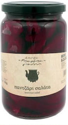 Sfeclă Felii Mparmpa Gianni 700 g