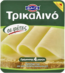Trikalino Cheese Slices Fage (10 Slices) (200 g)