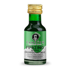 Βρώσιμο Χρώμα Ζαχαροπλαστικής Πράσινο Σαμούρη (28 ml)