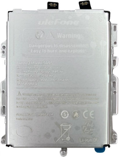 Ulefone BAT-ARM19 Συμβατή Μπαταρία Αντικατάστασης 9600mAh για Armor 19 & 19T