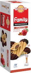 Filled Cookies with Apple and Cinnamon Family Violanta (300g)