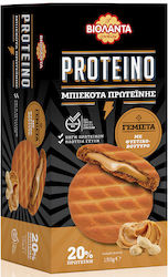 Protein Filled Biscuits with Peanut Butter Violanta (150g)