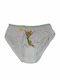 Paramana Kids Brief White 1pcs