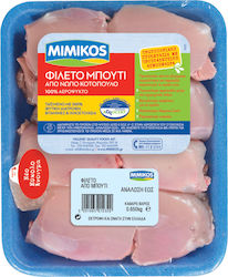 Филе Пилешко от Бут Mimikos 650 g