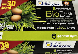 Αυγά Medium BioDeli 6 τεμ Βλαχάκη (53-63g) -0,30€
