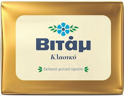 Μαργαρίνη Κλασικό Βιτάμ (200 g)