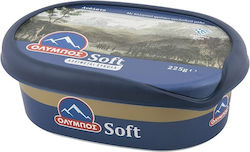 Butter Soft Cow with 80% Fat in Cup OLYMPOS 200 g
