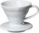 Feggrini J04 Coffee Dripper Κεραμικό Λευκό