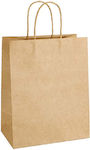 Global Paper Bag for Gift Beige 14x8x21cm.