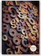 Shape Notebooks Спирал Тетрадка На райета A4 5 ...