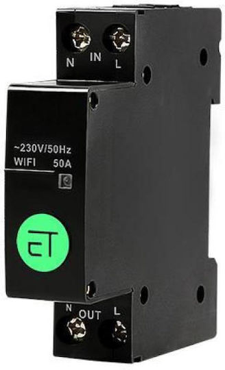 Eurolamp Ρελέ Ράγας 50A Μονοπολικό με Τάση 240V