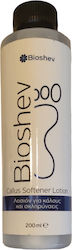 Bioshev Professional Keratolytic Lotion 200ml