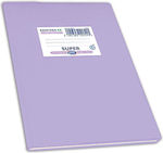 Skag Notebook Ruled A5 Purple 1pcs