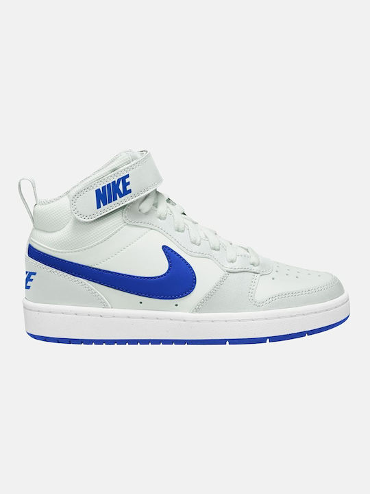 nike court borough skroutz