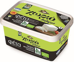 Feta P.O.P. Bio in Tupperware CHorio 350 g Feta P.O.P. Bio in Tupperware CHorio 350 g