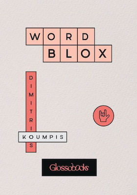 Wordblox