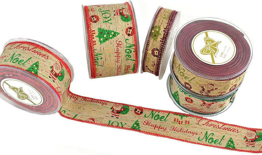 Kappa Decor Stoff Band Monochrom Rot 9meters