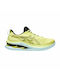 ASICS Gel Kinsei Max Sport Shoes Running Yellow