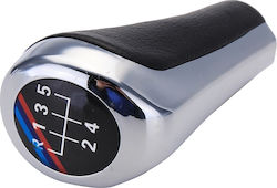 Shift Knob for BMW E87 / E90 / E91 / E92 / E60 / X1 / X3 / X5 / E53 Silver Shift Knob for BMW E87 / E90 / E91 / E92 / E60 / X1 / X3 / X5 / E53 Silver