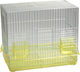 Donald Pet Care Клетка за Клетка за птици Птици Лукс 38x24x30.5см. Сребрист