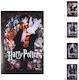 Salko Paper Heft Geregelt B5 Deathly Hallows 1Stück (Μiverse Designs)