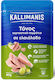 Kallimanis Tuna Fish Envelope in Olive Oil 80gr