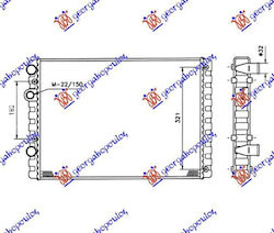 Valeo Car Water Radiator for Volkswagen Lupo