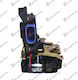 Prasco Türschloss mit Installation Vorderseite Skoda Octavia Mazda 5 3D1837015AB