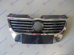 Prasco Car Front Mask Decoration