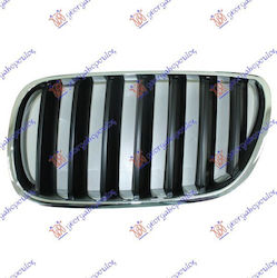 Prasco Dekorative Auto Maske BMW X3 (E83)