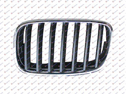 Prasco Dekorative Auto Maske BMW X5 (E70)