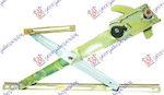 Prasco Window Puller for 6980189103