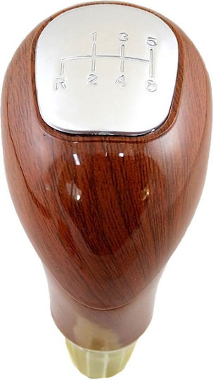 Shift Knob for Mazda 6 1998-2005 Brown