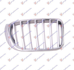 Prasco Dekorative Auto Maske BMW X3 (F25) / X4 (F26)