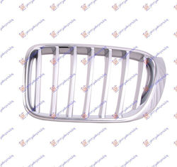 Prasco Dekorative Auto Maske BMW X3 (F25) / X4 (F26)