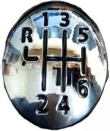 Shift Knob for Mazda 6 Renault Master 1999+ Silver