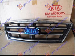 Prasco Dekorative Auto Maske Kia Sorento