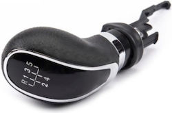 Πόμολο Ταχυτήτων για Mazda 5 Opel Meriva 2010-2017 Μαύρο Πόμολο Ταχυτήτων για Mazda 5 Opel Meriva 2010-2017 Μαύρο