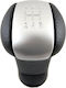 Πόμολο Ταχυτήτων για Mazda 5 Nissan Qashqai 2006-2013 Ασημί