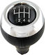 Πόμολο Ταχυτήτων για Hyundai Coupe Kia Mini Mazda 6 Renault Coupe Rover 25 Subaru Mini 2012-2015 Ασημί