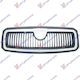Prasco Dekorative Auto Maske Skoda Fabia