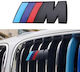 Лого на Качулка на автомобил Автомобил BMW M1 / M3 / M4