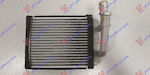 Prasco Car Heater Radiator