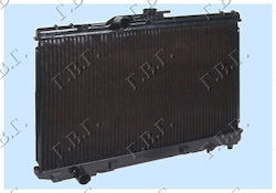 Prasco Car Water Radiator for Toyota Starlet