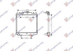 Prasco Car Water Radiator for Suzuki Alto