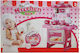 Kider Toys Детска Кухня За 3+ Години